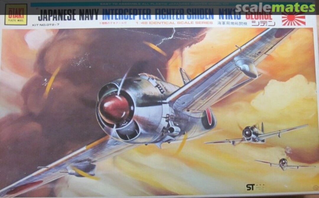 Boxart Japanese Navy Interceptor Fighter N1K1J "George" OT2-7-300 Otaki Boxart Japanese Navy Interceptor Fighter N1K1J "George" OT2-7-300 Otaki