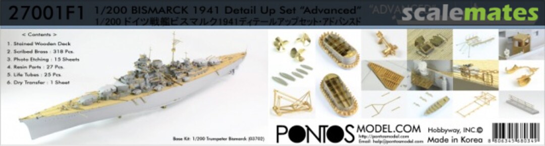 Boxart Bismarck 1941 Detail Up Set "Advanced" 27001F1 Pontos Model Boxart Bismarck 1941 Detail Up Set "Advanced" 27001F1 Pontos Model