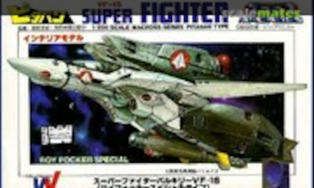 1:200 VF-1S Super Fighter (Nichimo HBUE-31)