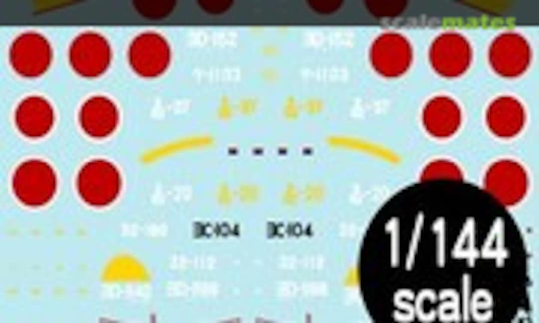 1:144 Mitsubishi J2M3 Raiden Type21 `Lightning Bolt` #1 (MYK Design A-471) A-471