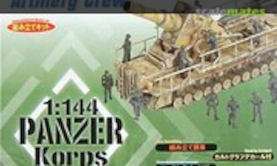 1:144 54 cm Mörser &quot;Loki&quot; + Artillery Crew (Dragon 14501)