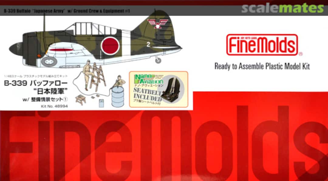 Boxart B-339 Buffalo "Japanese Army" 48994 Fine Molds Boxart B-339 Buffalo "Japanese Army" 48994 Fine Molds