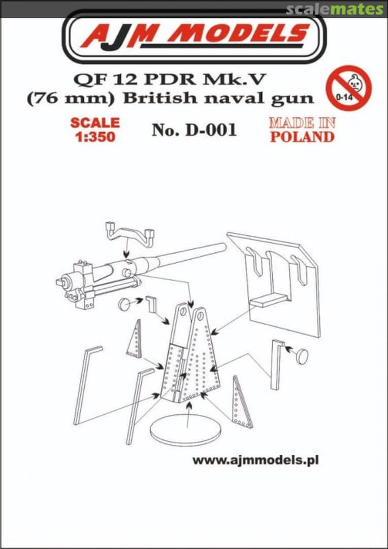 Boxart QF 12 PDR MK.V (76 mm) British naval gun D-001 AJM Models Boxart QF 12 PDR MK.V (76 mm) British naval gun D-001 AJM Models