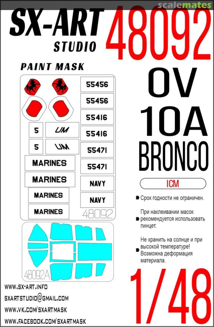 Boxart OV-10A Bronco paint masks 48092 SX-Art Boxart OV-10A Bronco paint masks 48092 SX-Art