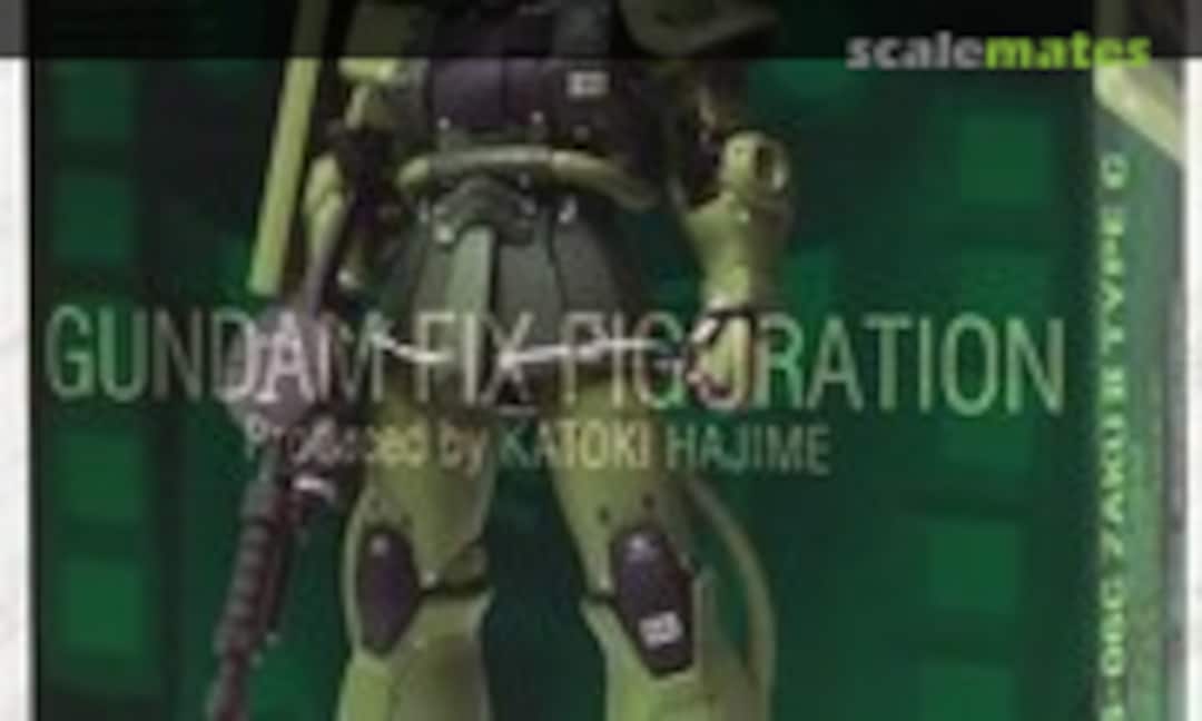 No MS-06C Zaku II Type C (Bandai Spirits 5059081)