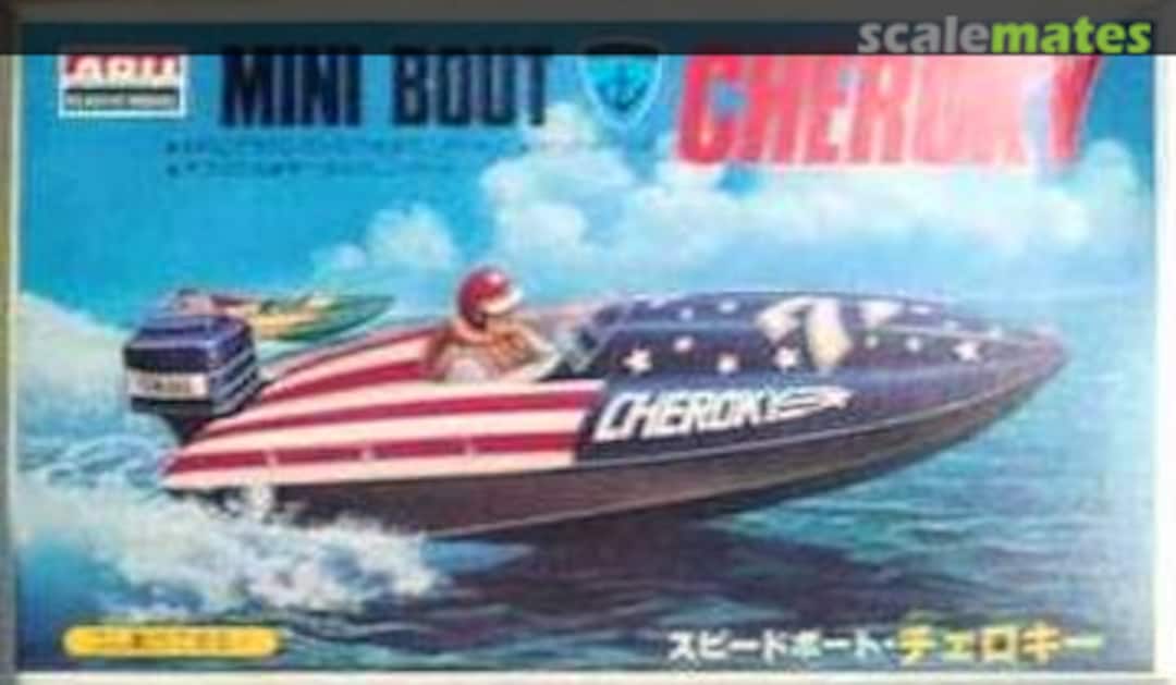 Boxart Cheroky AR117E-100 ARII Boxart Cheroky AR117E-100 ARII