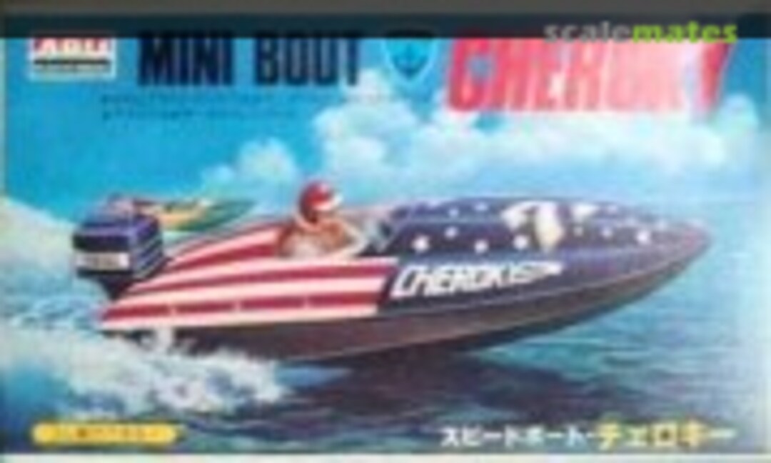 No Cheroky (ARII AR117E-100) AR117E-100