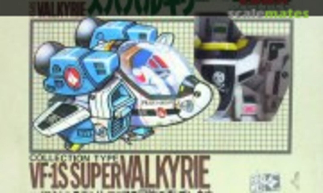 1:Egg VF-1S Super Valkyrie (Bandai 0302521)