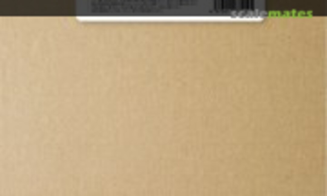 No Decal Paper for Inkjet Printer Base White (A4 Size 50 Sheets) (HIQPARTS INKJ-T05WB-FP) INKJ-T05WB-FP