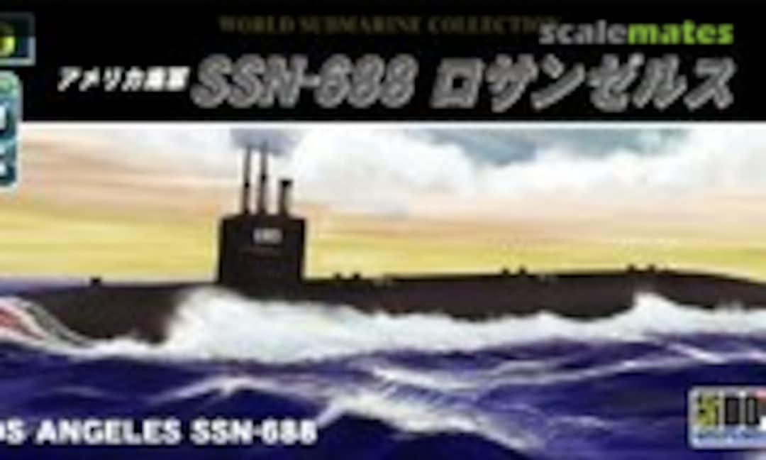 1:700 USS Los Angeles SSN-688 (Doyusha 301142)