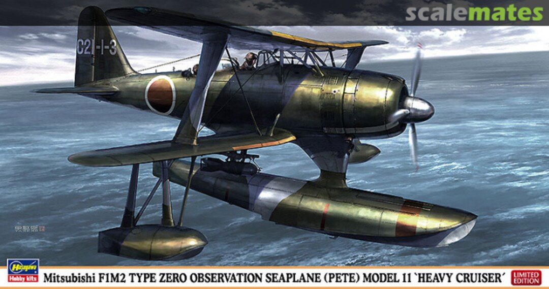 Boxart Mitsubishi F1M2 Type Zero Observation Seaplane (Pete) Model 11 'Heavy Cruiser' 07383 Hasegawa