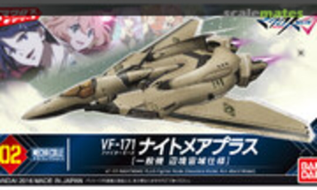 No VF-171 Nightmare Plus Figther Mode (Bandai 0206311) 0206311