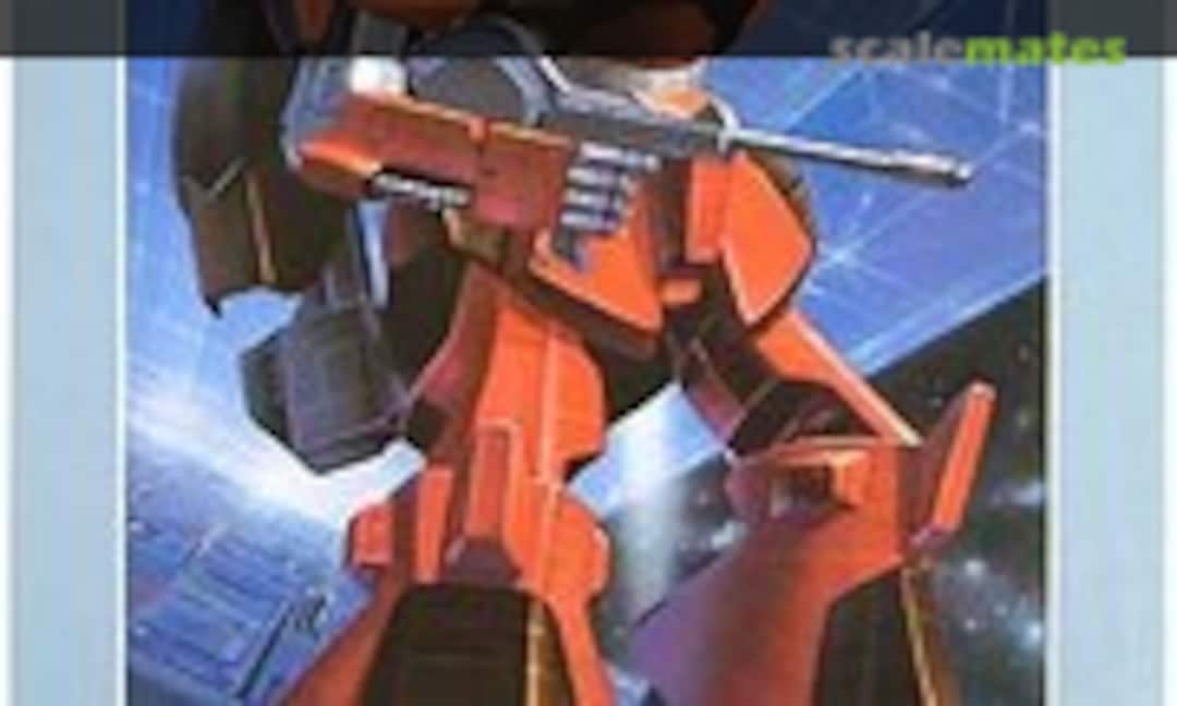 1:144 (Char's) Rick-Dias (RMS-099) (Bandai 0003752)