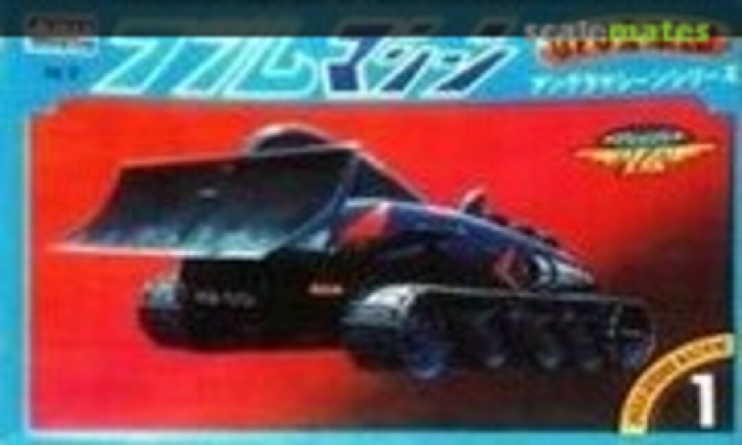 No Bull Machine (ARII 1-A)