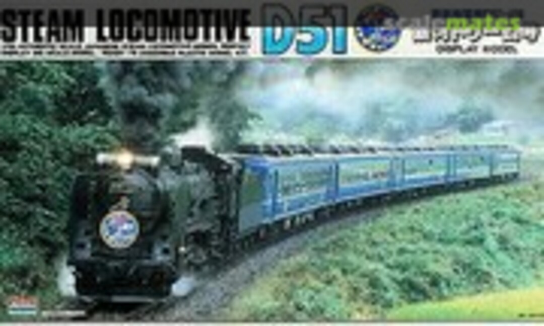 1:50 Steam Locomotive D51-498 "Ginga Dream" (ARII 05601-6000)