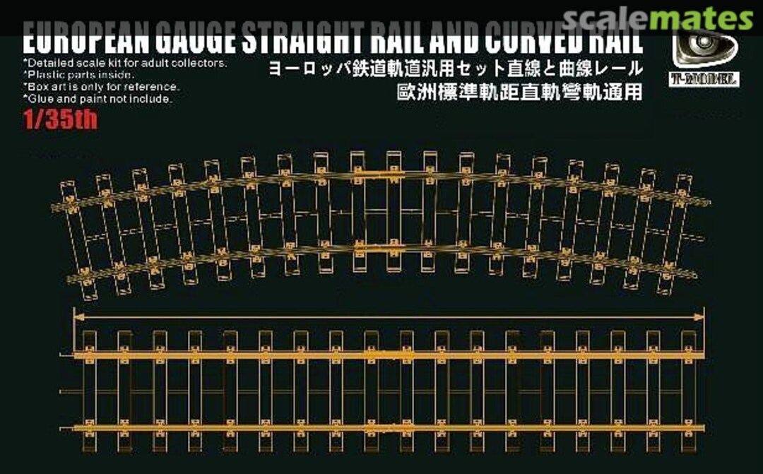 Boxart Straight Rail and Curved Rail 3505 T-Model