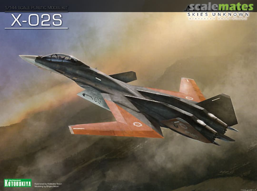 Boxart X-02S KP492 Kotobukiya Boxart X-02S KP492 Kotobukiya