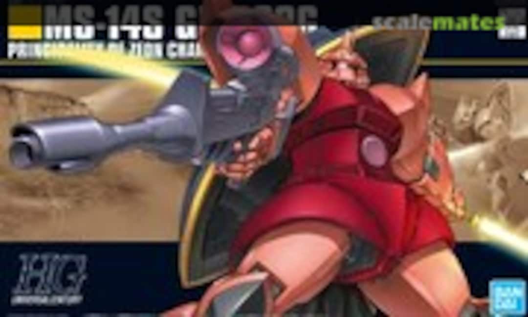 1:144 MS-14S Gelgoog (Bandai Spirits 5060662) 5060662