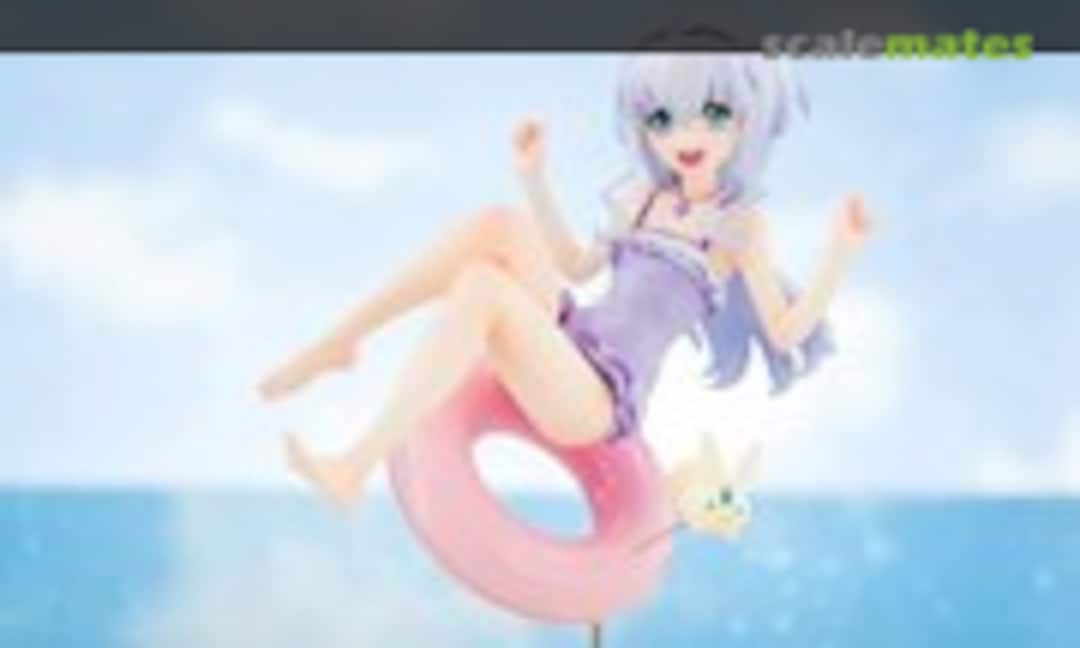 No Sarah (On the Beach )