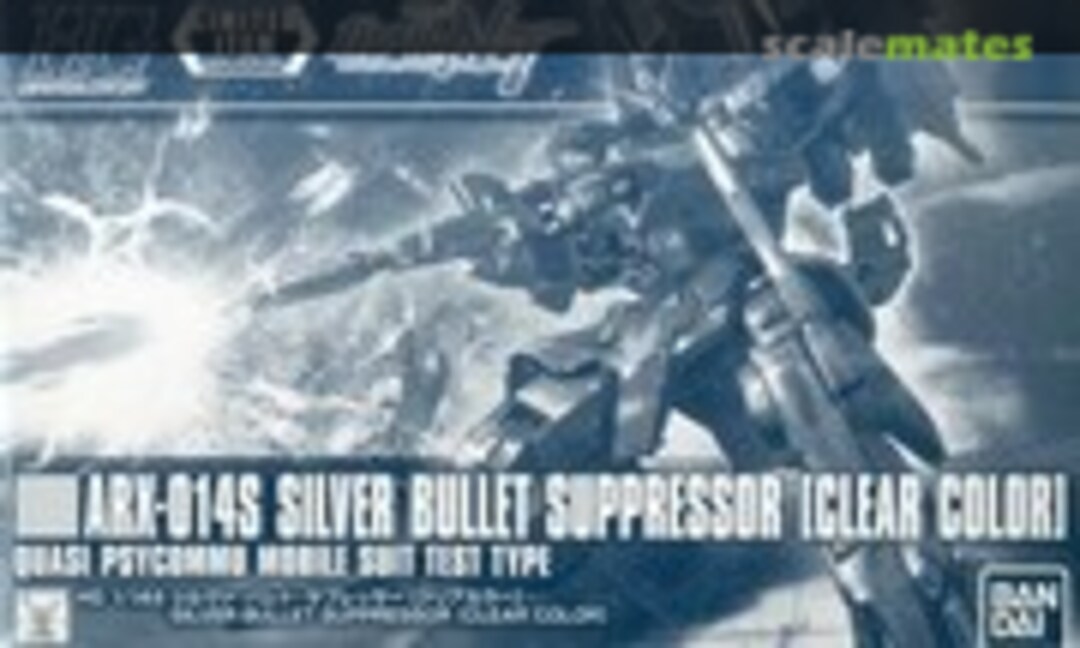 1:144 ARX-014S Silver Bullet Suppressor [Clear Color] (Bandai Spirits 5061202)
