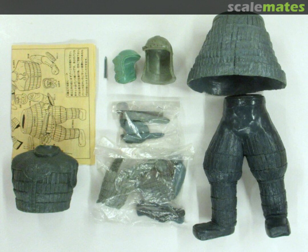 Contents Daimajin 19 Volks Inc. Contents Daimajin 19 Volks Inc.