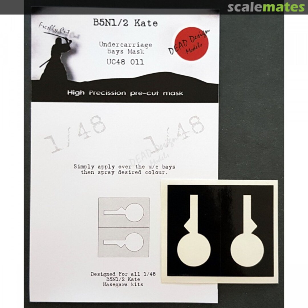 Boxart B5N1/2 Kate UC48011 DEAD Design Models Boxart B5N1/2 Kate UC48011 DEAD Design Models