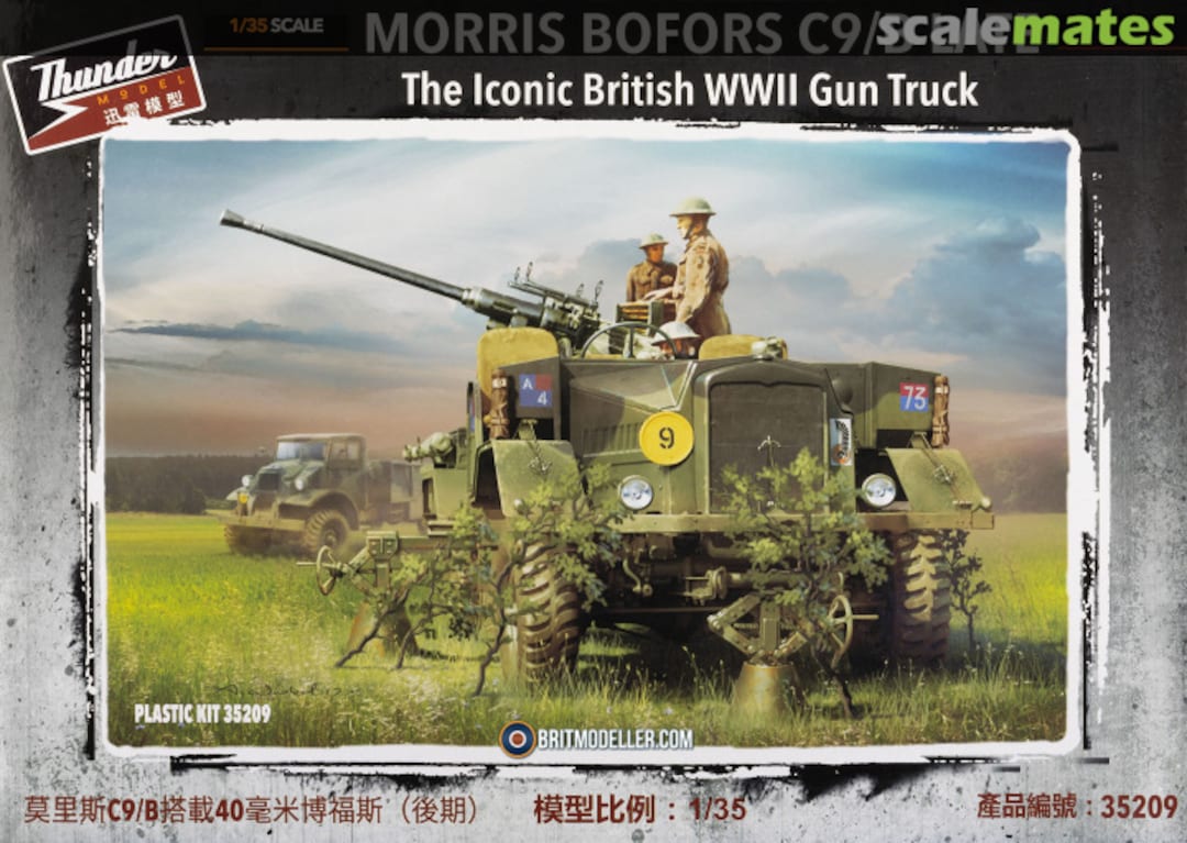 Boxart Morris Bofors C9/B Late 35209 Thunder Model Boxart Morris Bofors C9/B Late 35209 Thunder Model