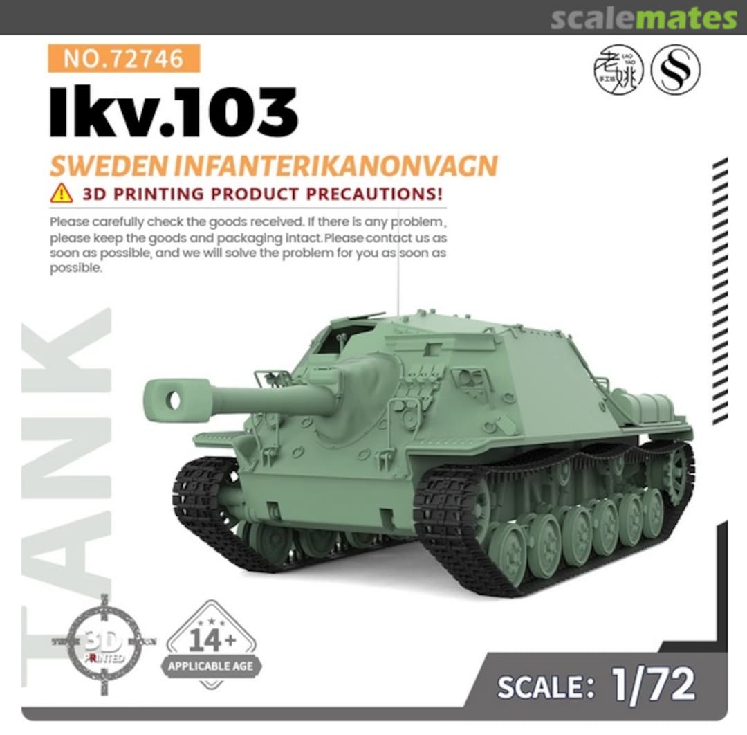 Boxart Ikv.103 72746 SSMODEL Boxart Ikv.103 72746 SSMODEL