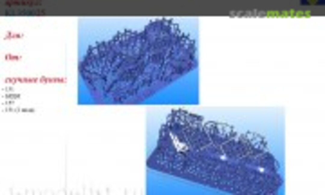 1:35 Set of headlight guards (5x2) (Kraft Lab KL350025) KL350025