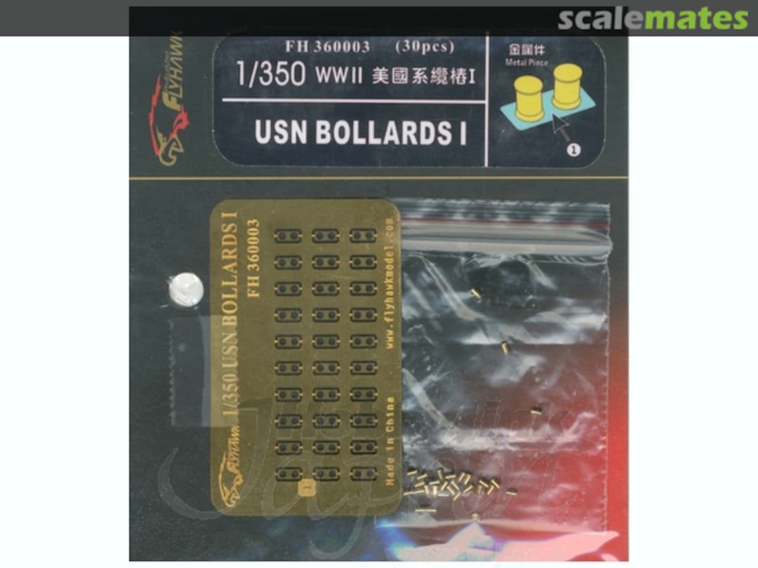 Boxart WWII USN Bollards #1 FH360003 FlyHawk Model Boxart WWII USN Bollards #1 FH360003 FlyHawk Model