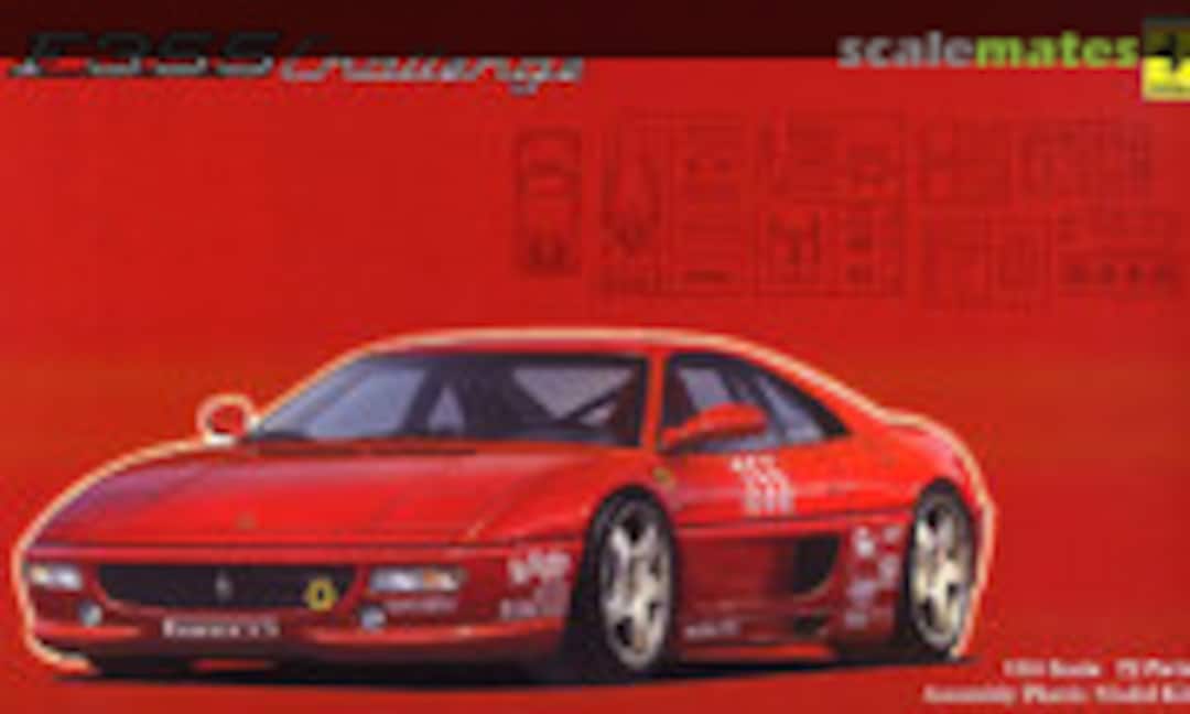 1:24 F355 Challenge (Fujimi 12638) 12638