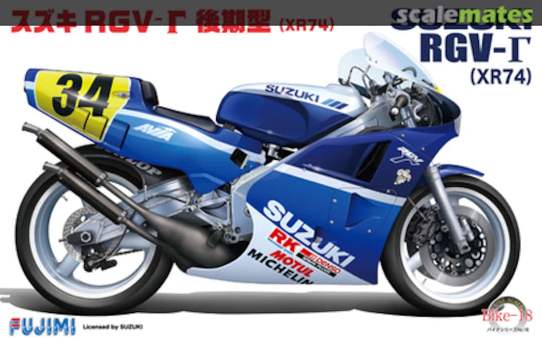 Boxart Suzuki RGV-G XR74 Motul 14151 Fujimi