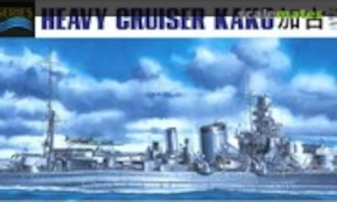 1:700 Heavy Cruiser Kako (Hasegawa 43346)