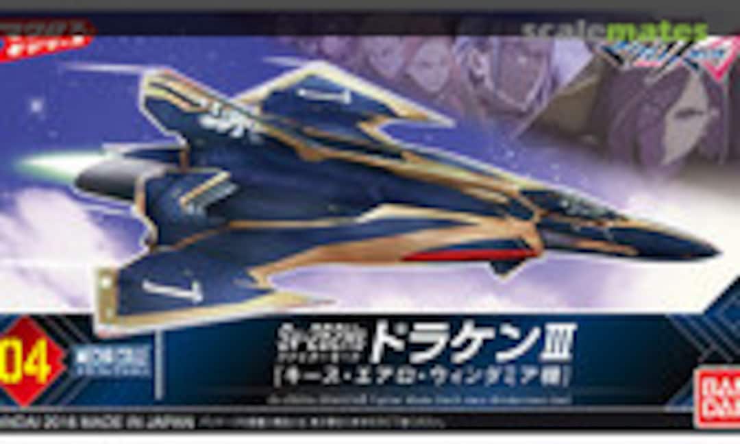 No Sv-262Hs Draken III Fighter Mode (Bandai 0206322)