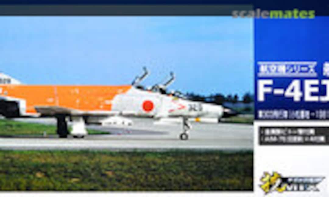 1:144 F-4EJ 303SQ (Komatsu, 1981) (Tomytec AC109)