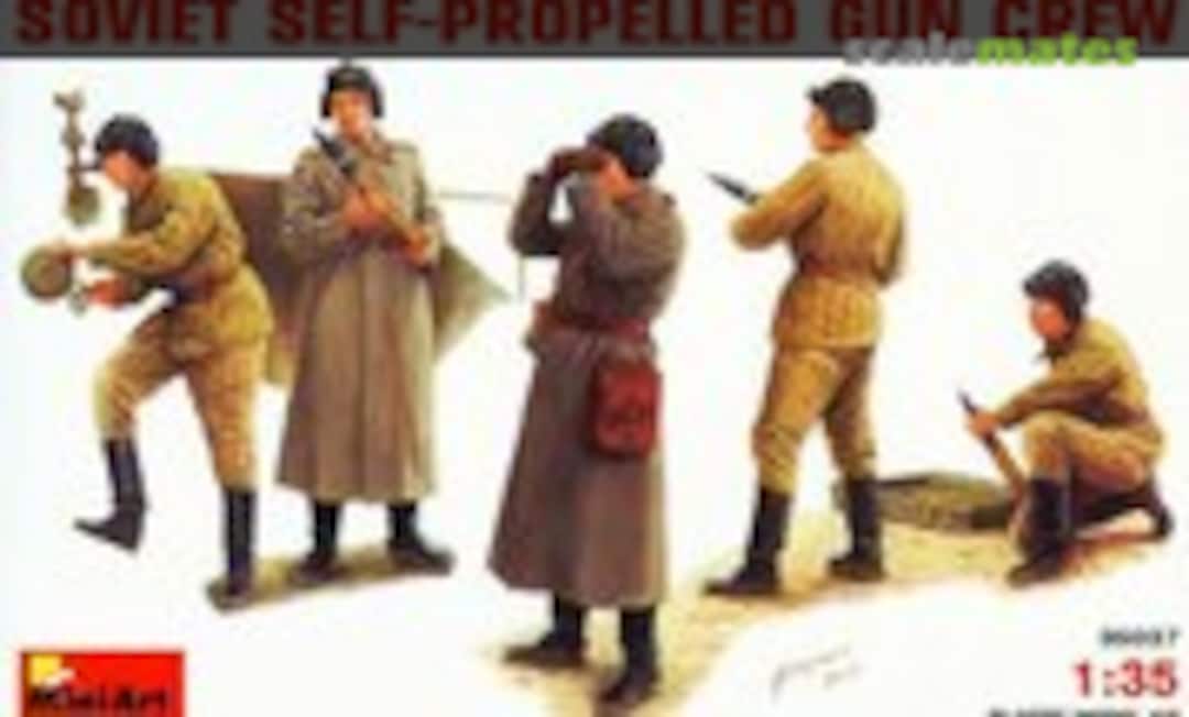 1:35 Self-Propelled Gun Crew (MiniArt 35037) 35037