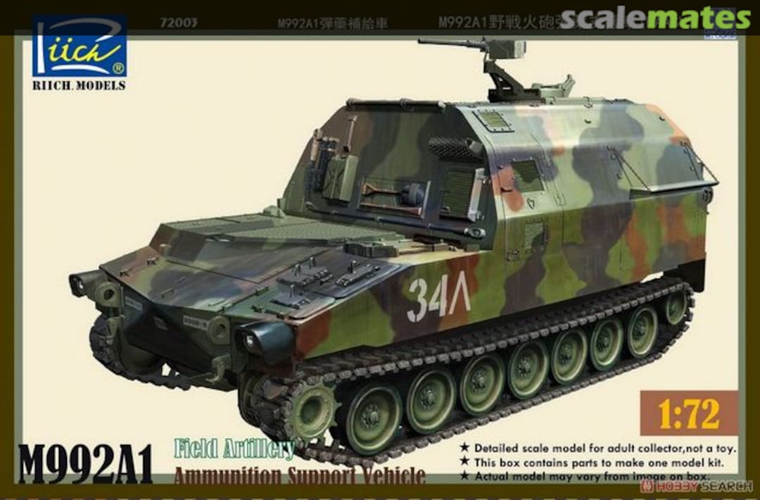 Boxart M992A1 Field Artillery Ammunition Support Vehicle 72003 Riich.Models Boxart M992A1 Field Artillery Ammunition Support Vehicle 72003 Riich.Models