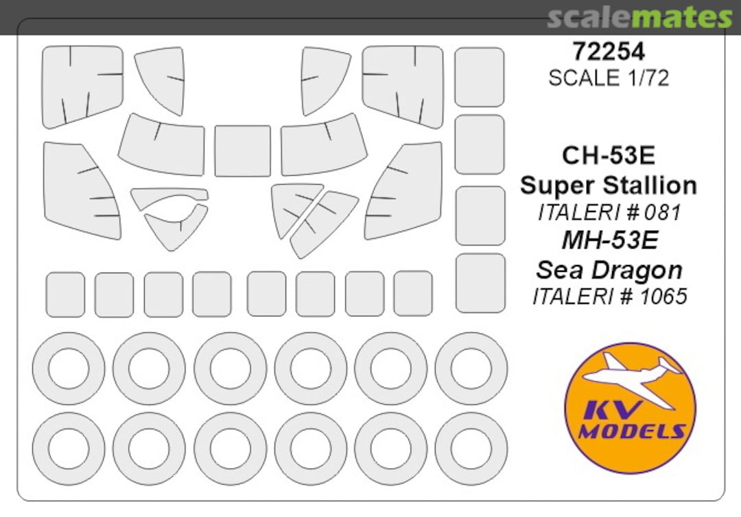 Boxart CH-53E / MH-53E 72254 KV Models