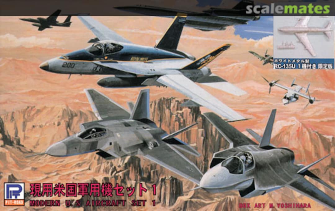 Boxart Modern US Aircraft Set 1 Limited Version S21SP Pit-Road Boxart Modern US Aircraft Set 1 Limited Version S21SP Pit-Road