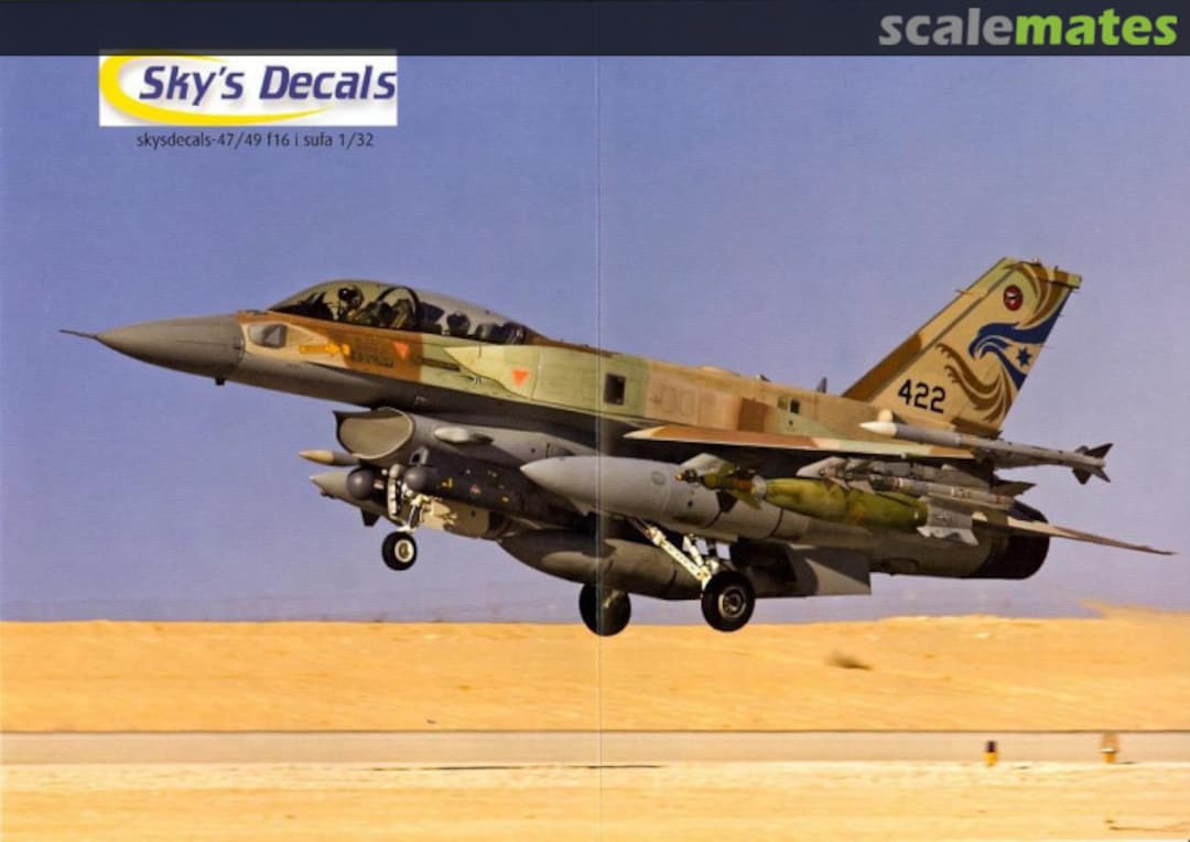 Boxart IAF F-16 I Sufa Tail Markings SD-47 Sky's Decals Boxart IAF F-16 I Sufa Tail Markings SD-47 Sky's Decals