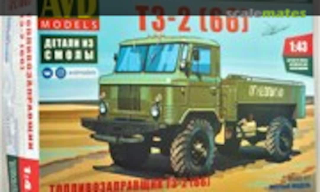1:43 Fuel Dispenser Truck TZ-2 (66) (AVD Models 1441AVD)