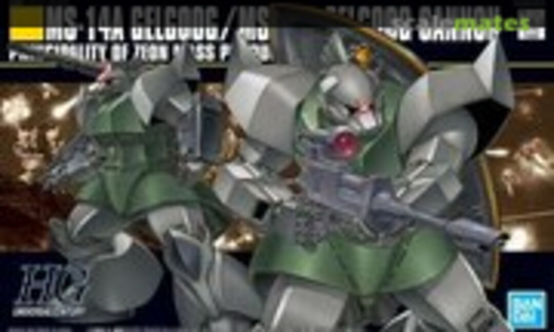 1:144 MS-14A Gelgoog / MS-14C Gelgoog Cannon (Bandai Spirits 5060397)