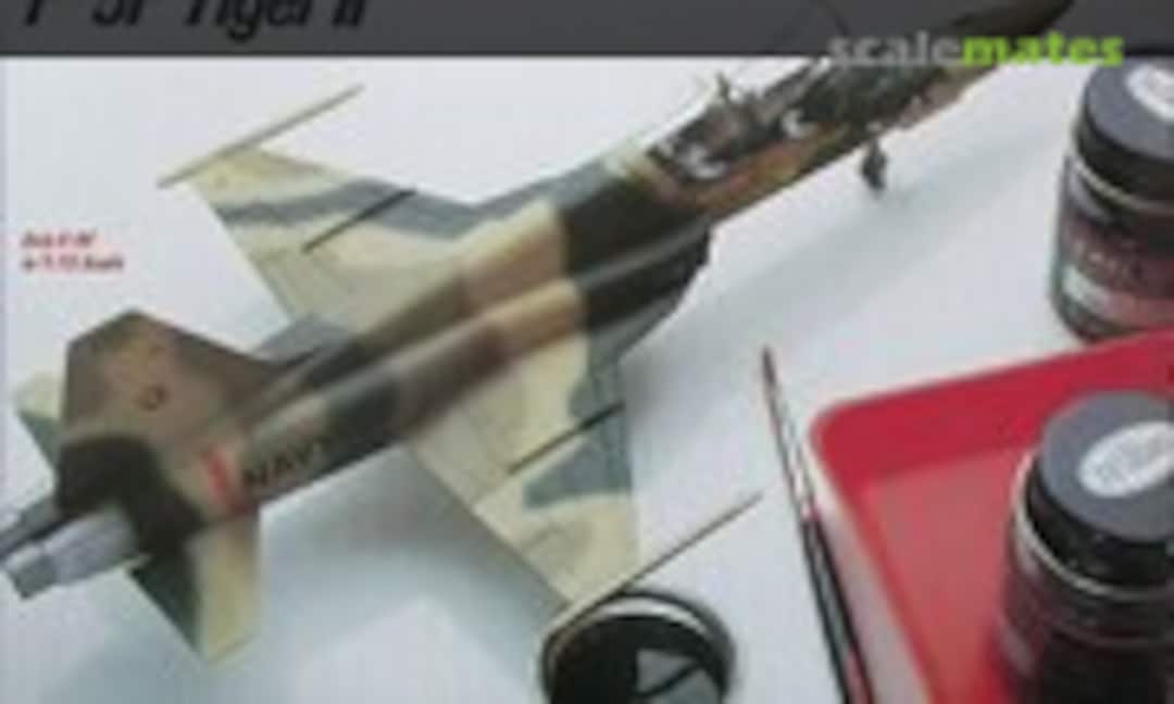 1:72 F-5F Tiger II (Testors 689)