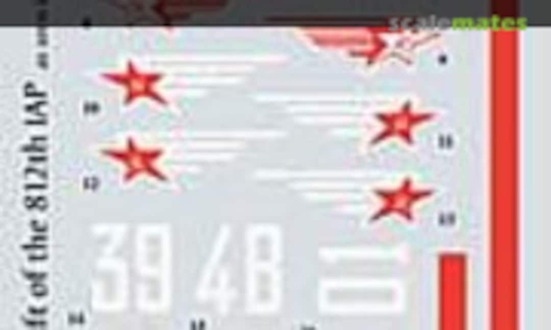 1:72 Aircraft of the 812 IAP (Aviaeology 72B01) 72B01