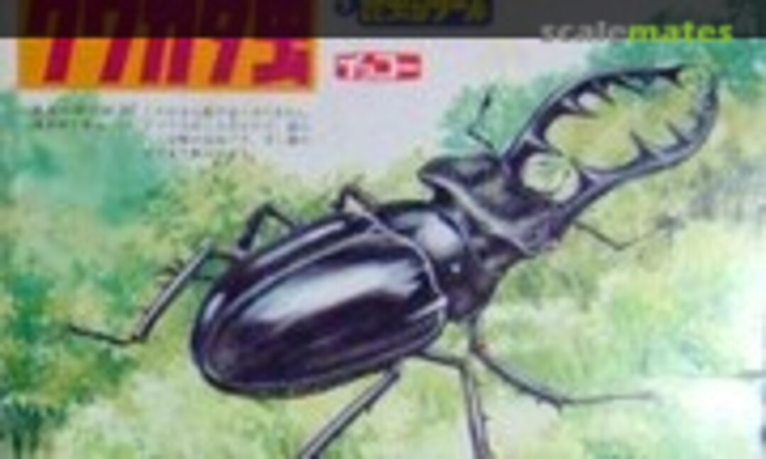 No Stag Beetle (Ikko 502)