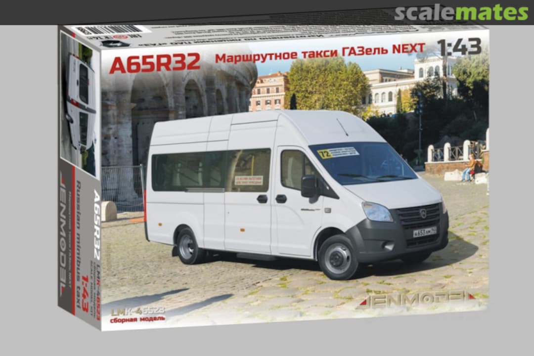 Boxart GAZelle Next A65R32 minibus LMK-46523 Lenmodel Boxart GAZelle Next A65R32 minibus LMK-46523 Lenmodel