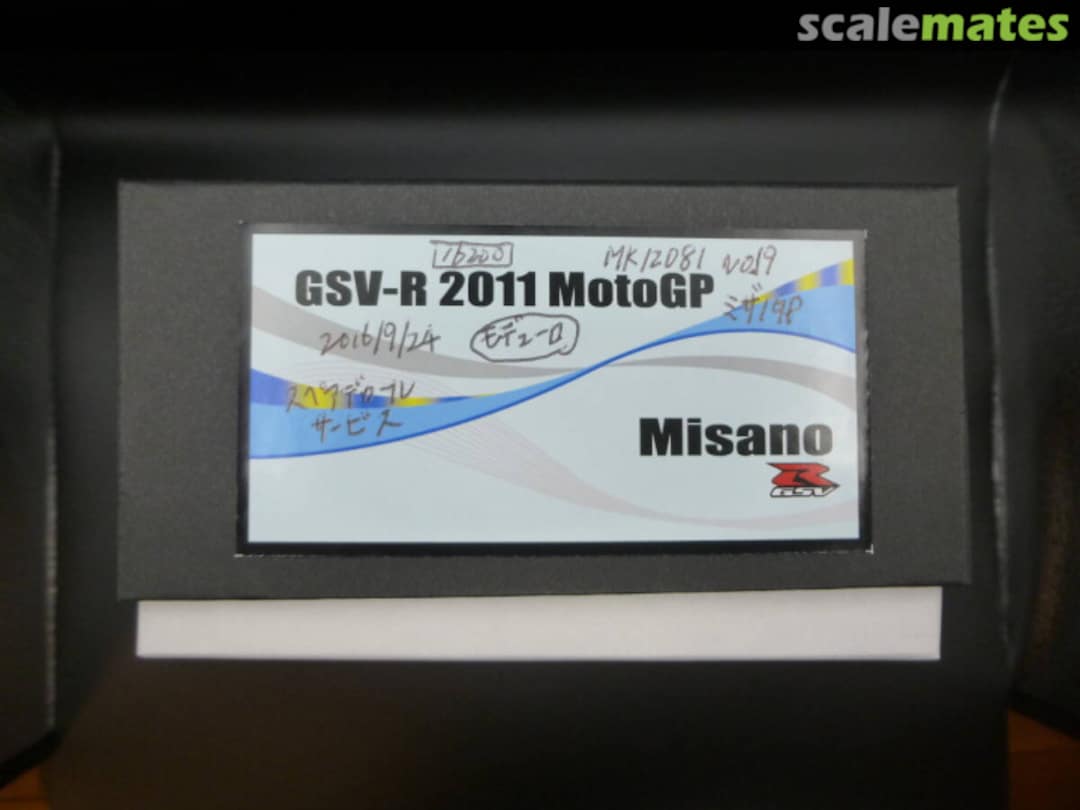Boxart Suzuki GSV-R MK12081-MISANO CGM Models Boxart Suzuki GSV-R MK12081-MISANO CGM Models
