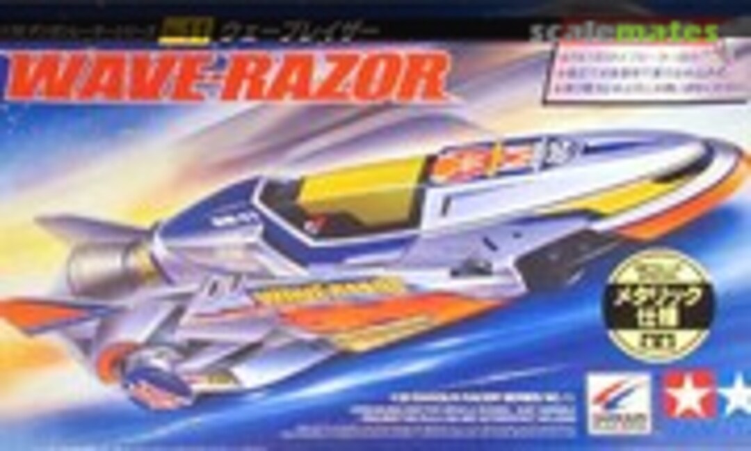1:32 Wave-Razor Metallic Special (Tamiya 17611)