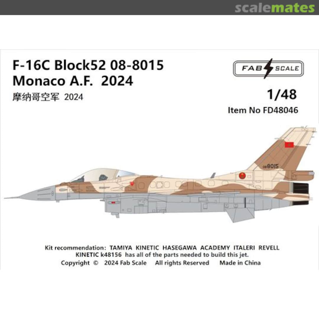 Boxart F-16C Block52 08-8015 Monaco A.F. 2024 FD48046 Fab Scale Boxart F-16C Block52 08-8015 Monaco A.F. 2024 FD48046 Fab Scale