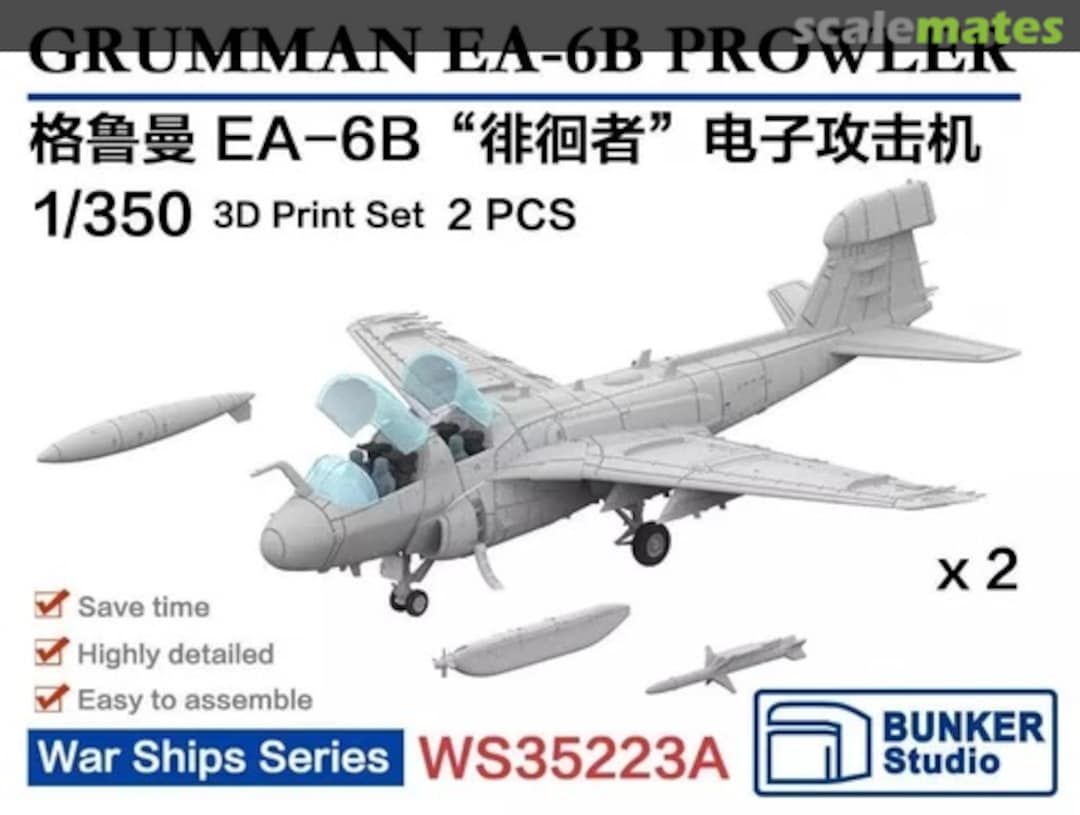 Boxart Grumman EA-6B Prowler WS35223A Bunker Studio Boxart Grumman EA-6B Prowler WS35223A Bunker Studio